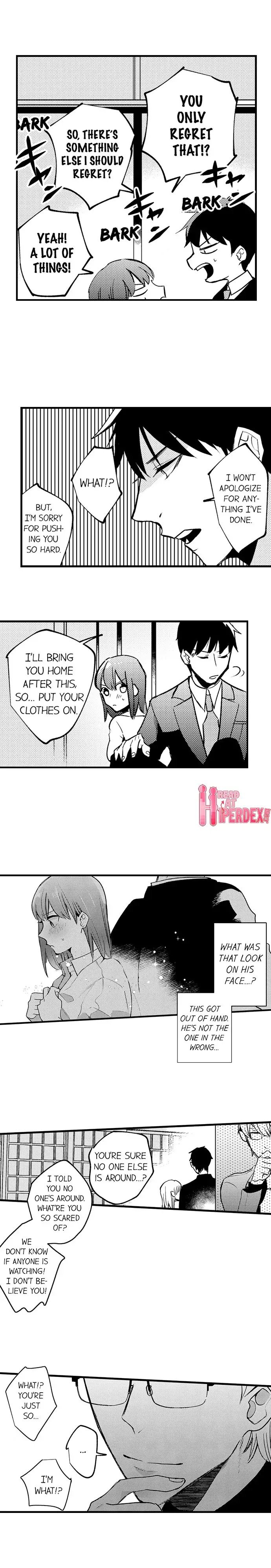 3時間+ラブホテル=あなたは私のものです