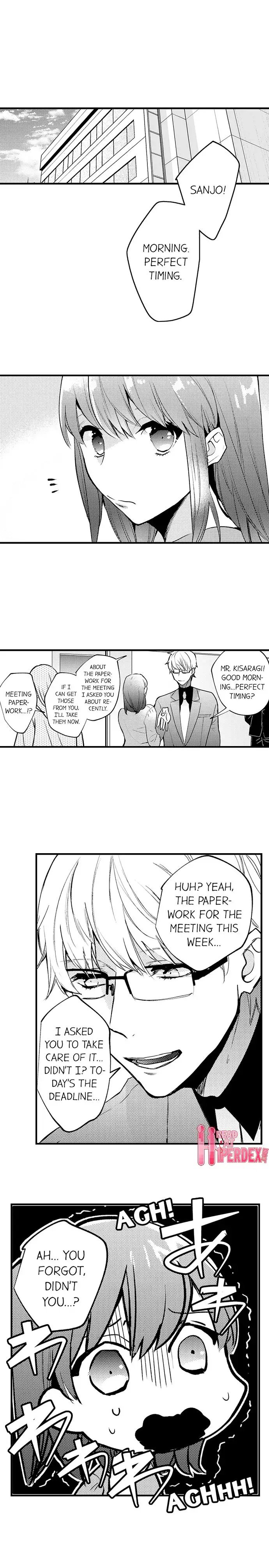 3時間+ラブホテル=あなたは私のものです