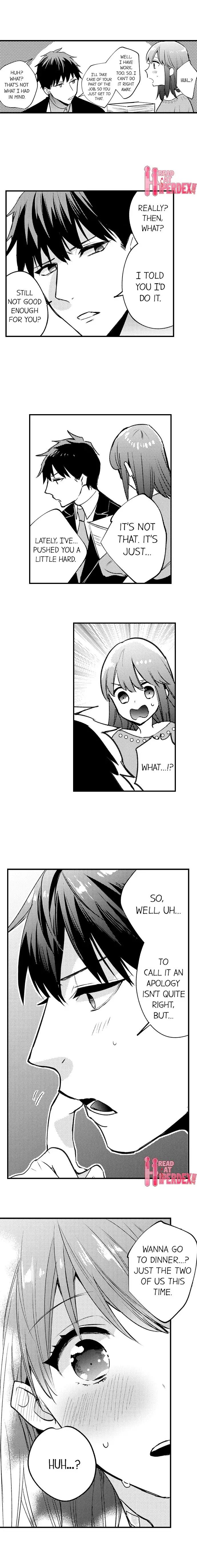 3時間+ラブホテル=あなたは私のものです