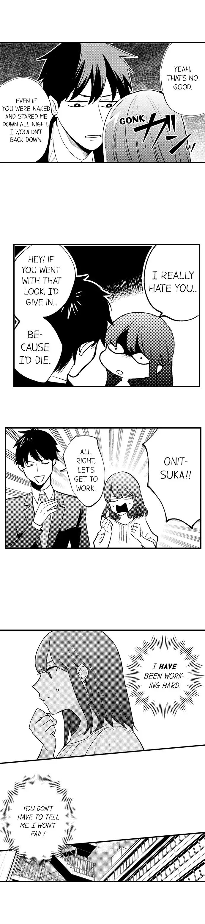 3時間+ラブホテル=あなたは私のものです