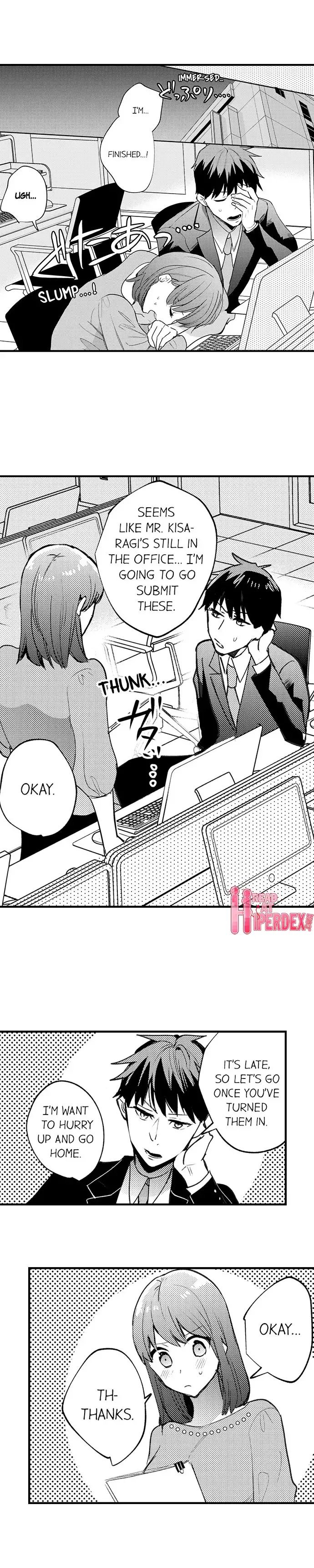 3時間+ラブホテル=あなたは私のものです