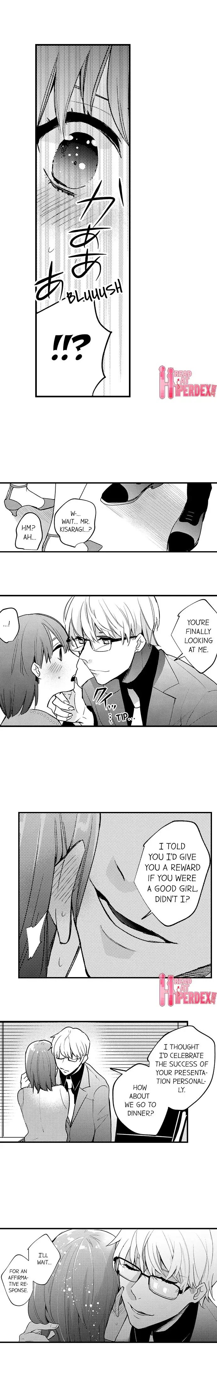 3時間+ラブホテル=あなたは私のものです