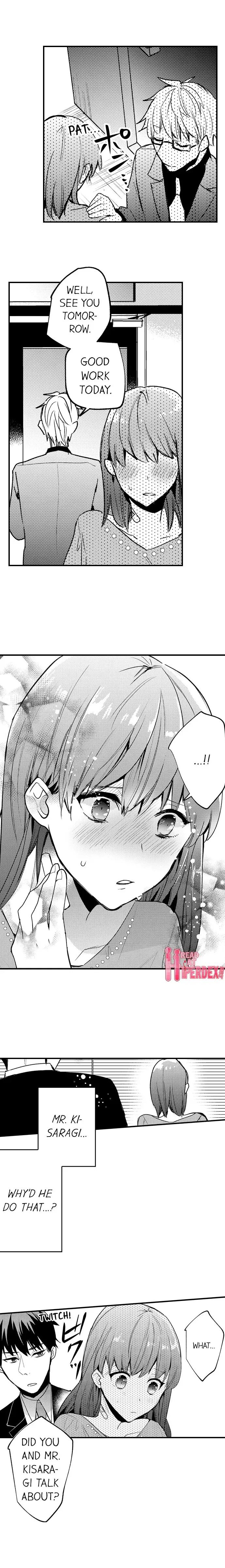 3時間+ラブホテル=あなたは私のものです