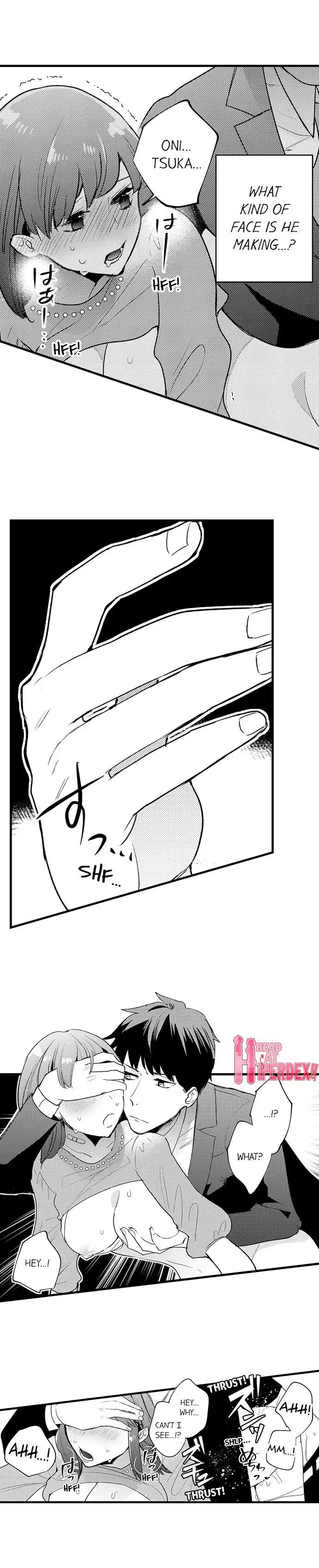 3時間+ラブホテル=あなたは私のものです