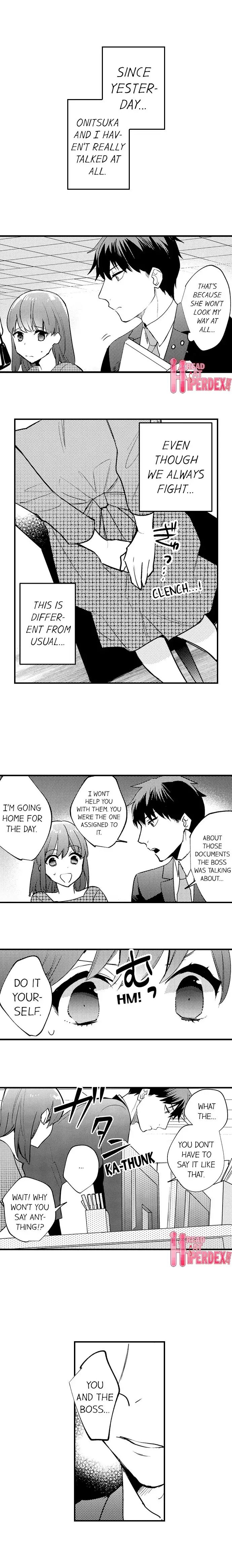 3時間+ラブホテル=あなたは私のものです