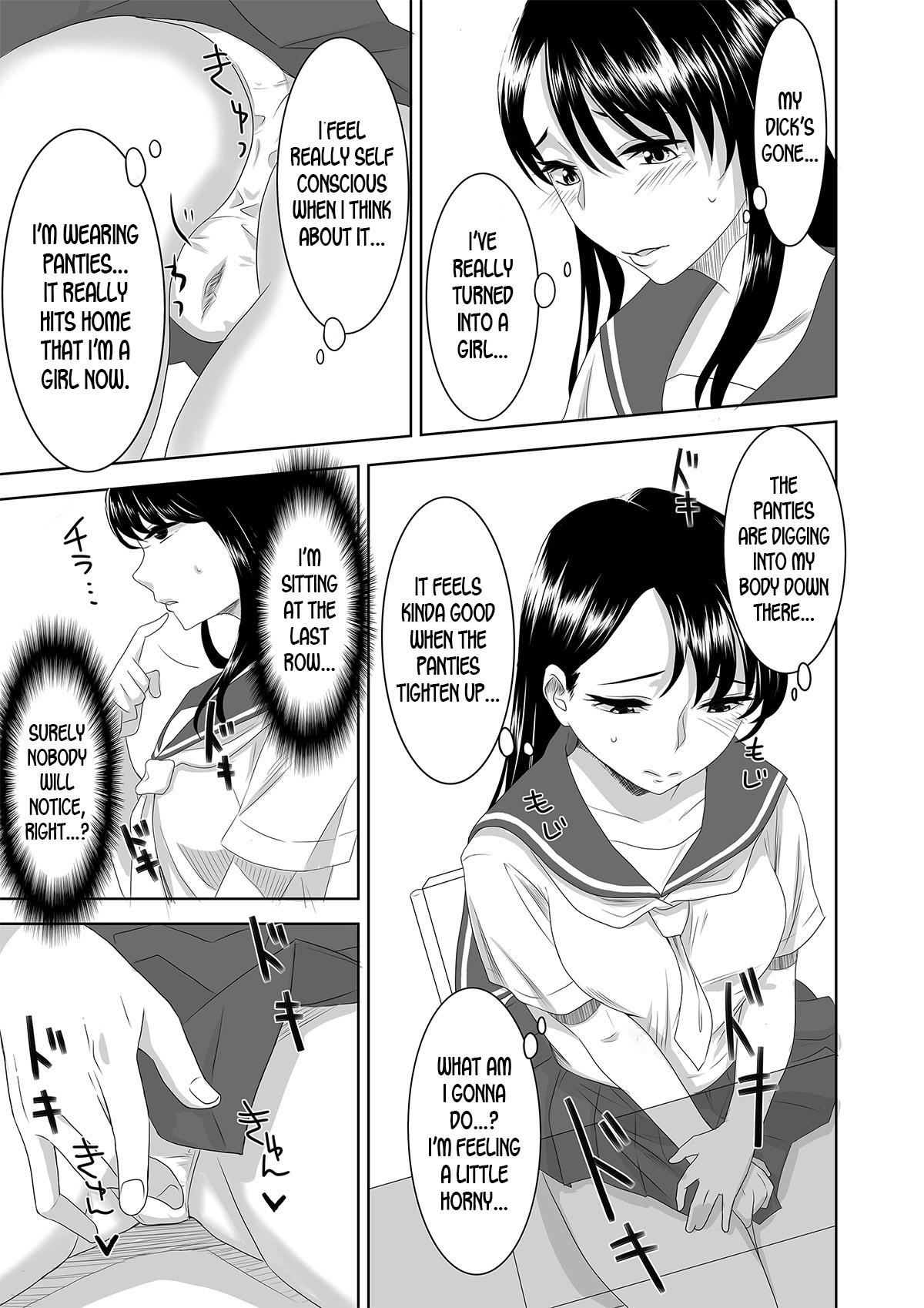 あさくに神社へようこそ