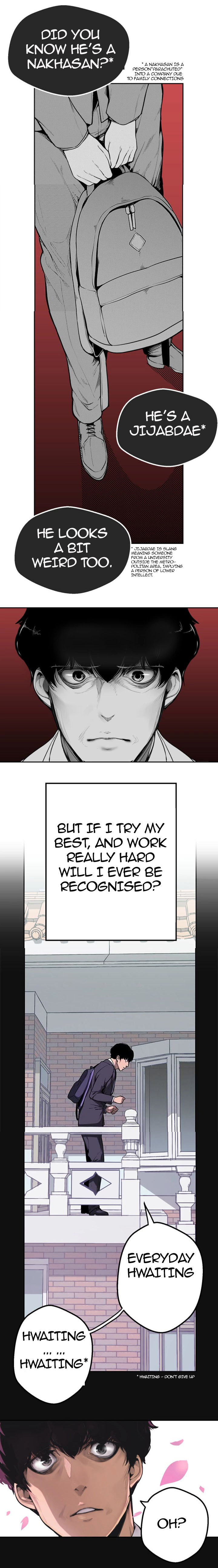 素晴らしい新世界Ch.6 /？