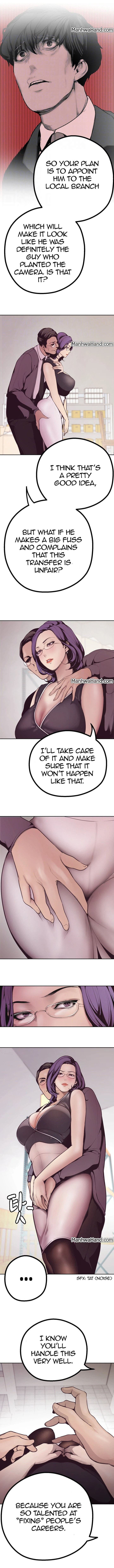 素晴らしい新世界Ch.6 /？