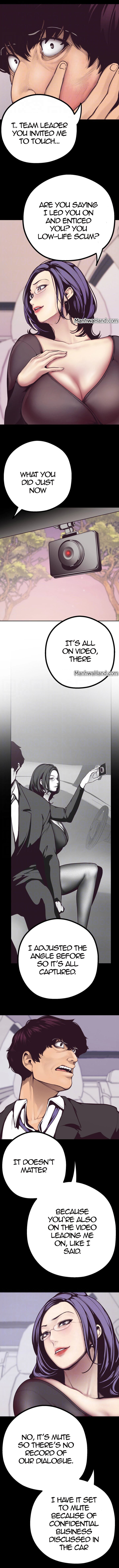 素晴らしい新世界Ch.6 /？