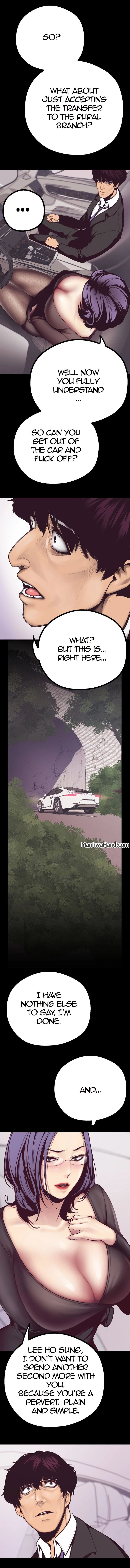 素晴らしい新世界Ch.6 /？