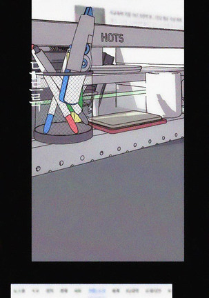 素晴らしい新世界Ch.6 /？