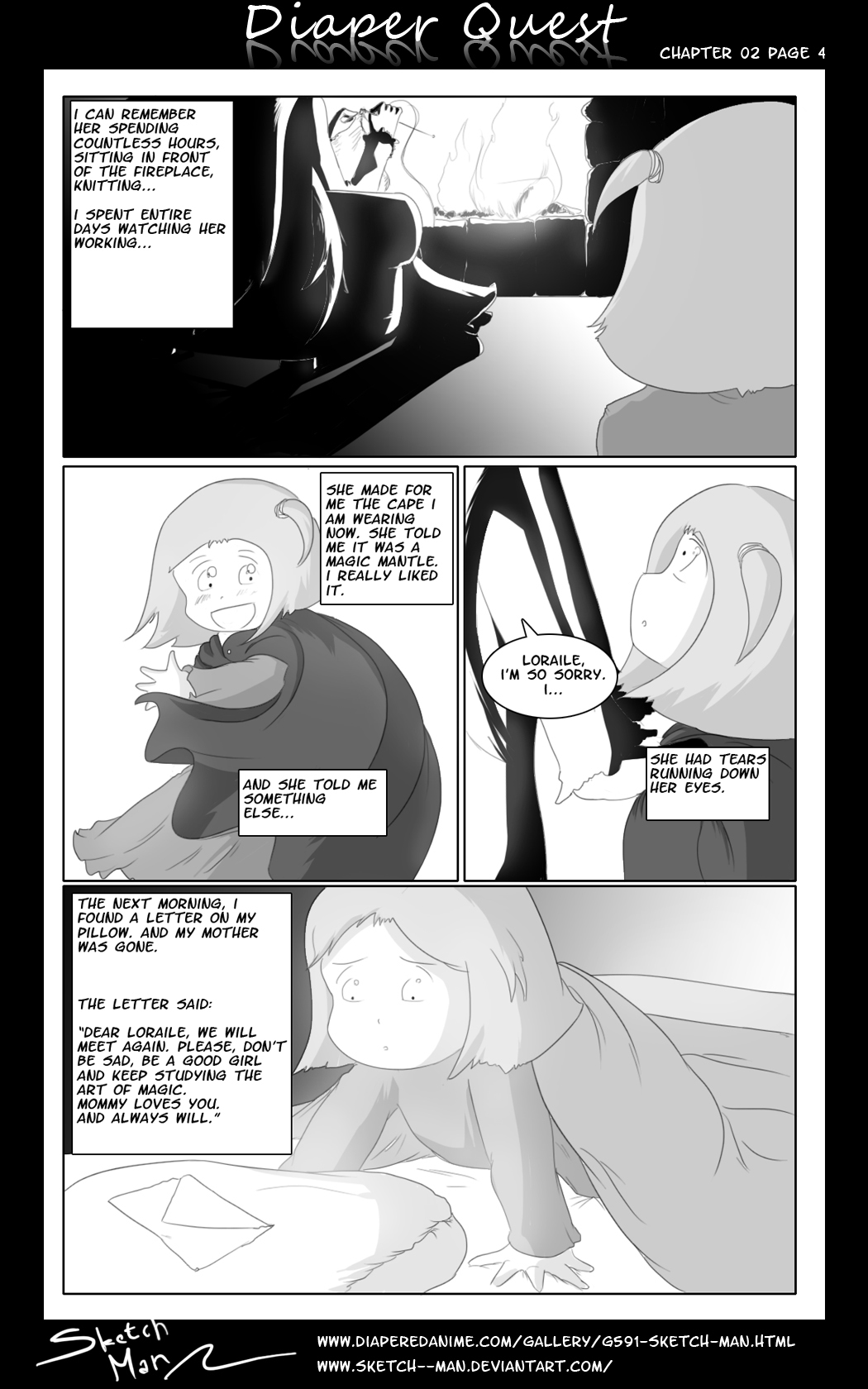 スケッチマンのおむつクエスト完了