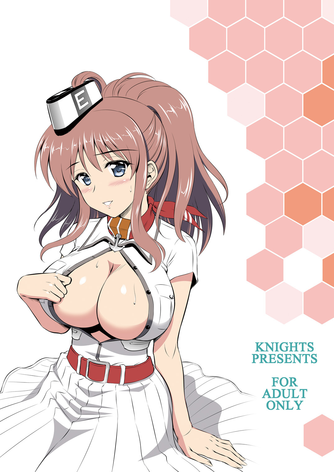 黒ちんじゅふから癒し系サラさん