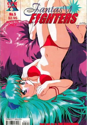 ファンタジーファイターズ5