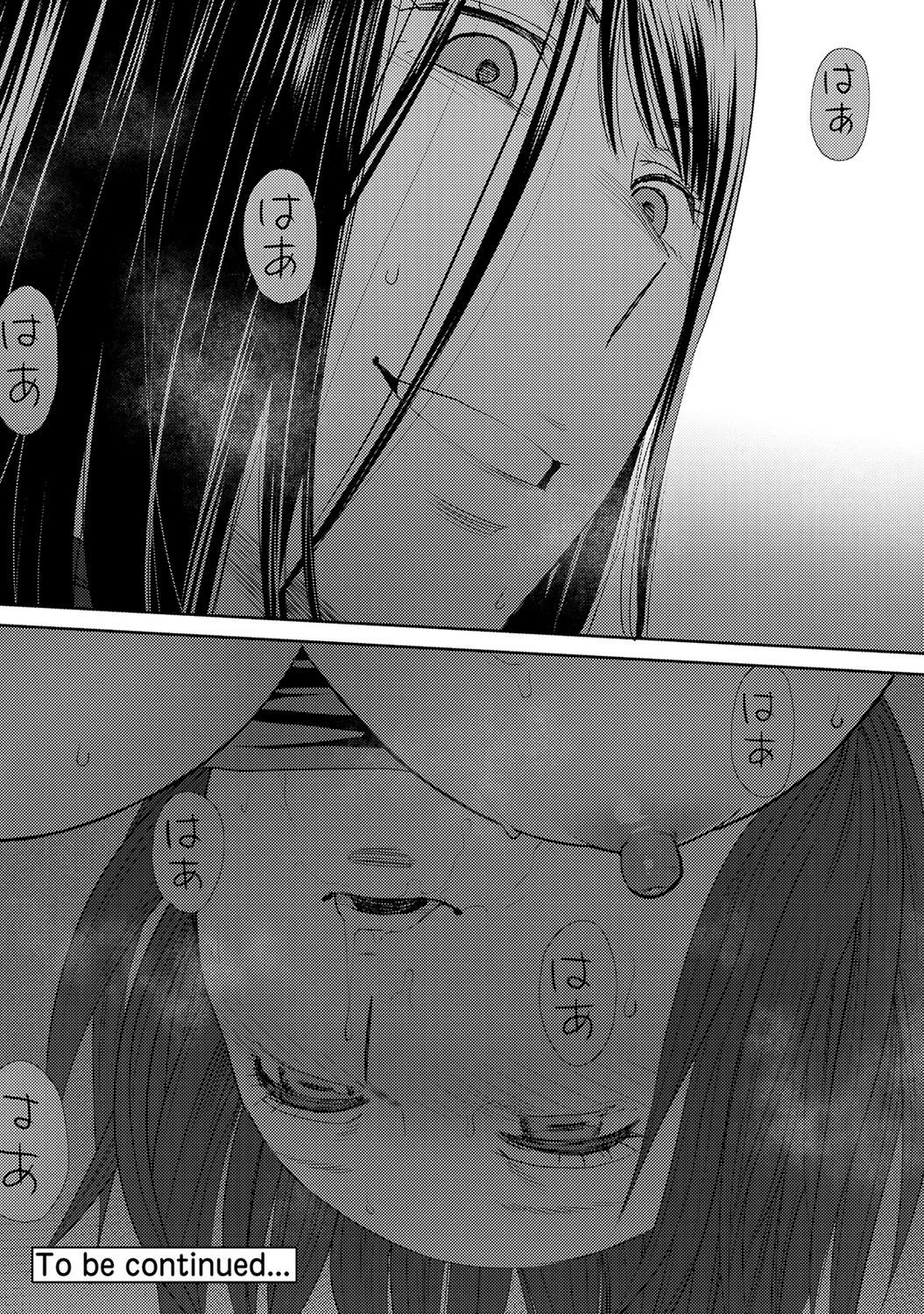 Koukan─AnoToki…AnoMusumeToitsuTetara─ch29-36