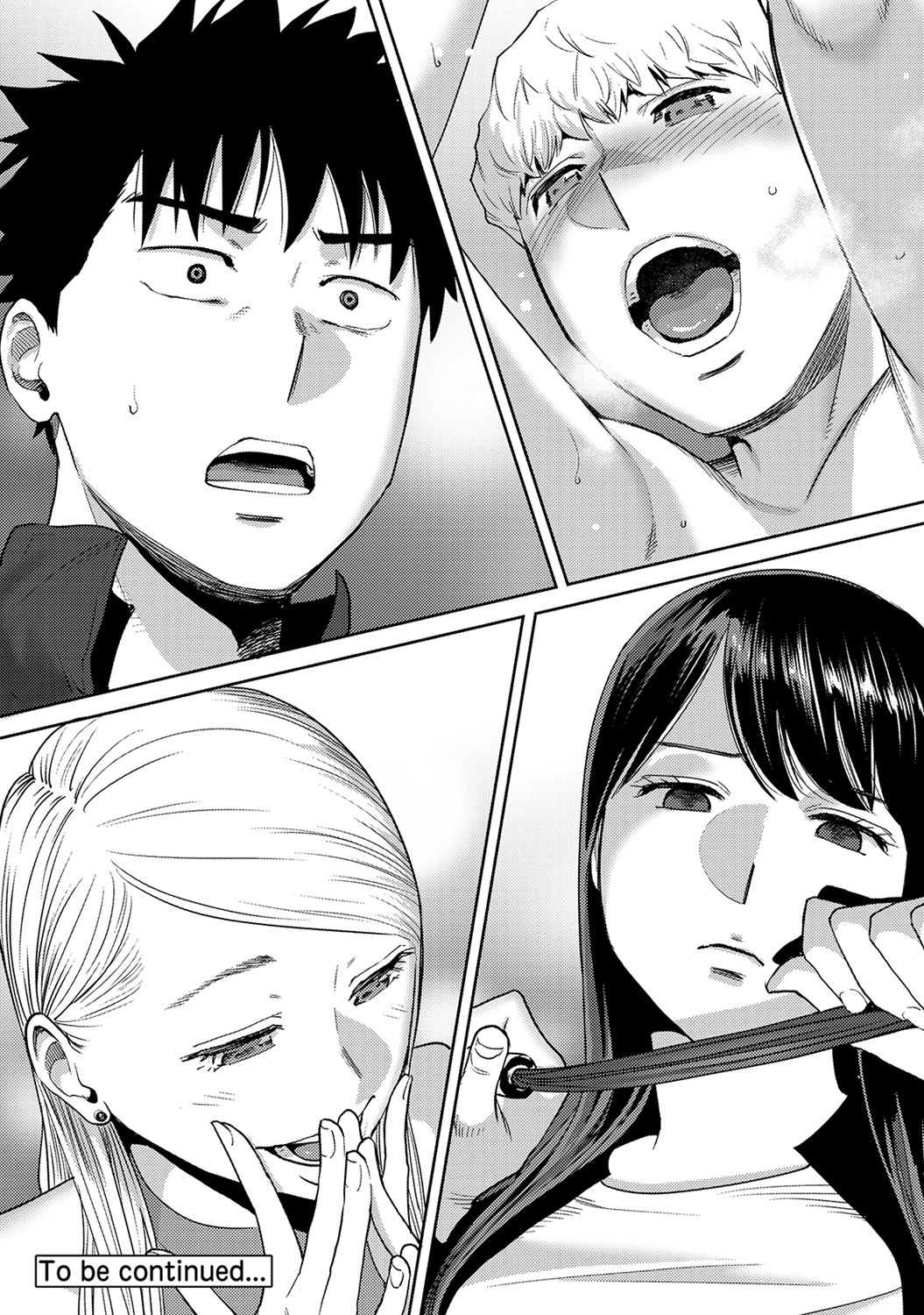 Koukan─AnoToki…AnoMusumeToitsuTetara─ch29-36