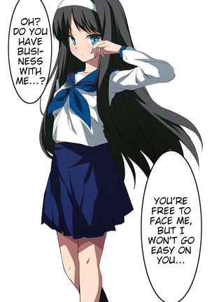 アキハズッコンバッコン