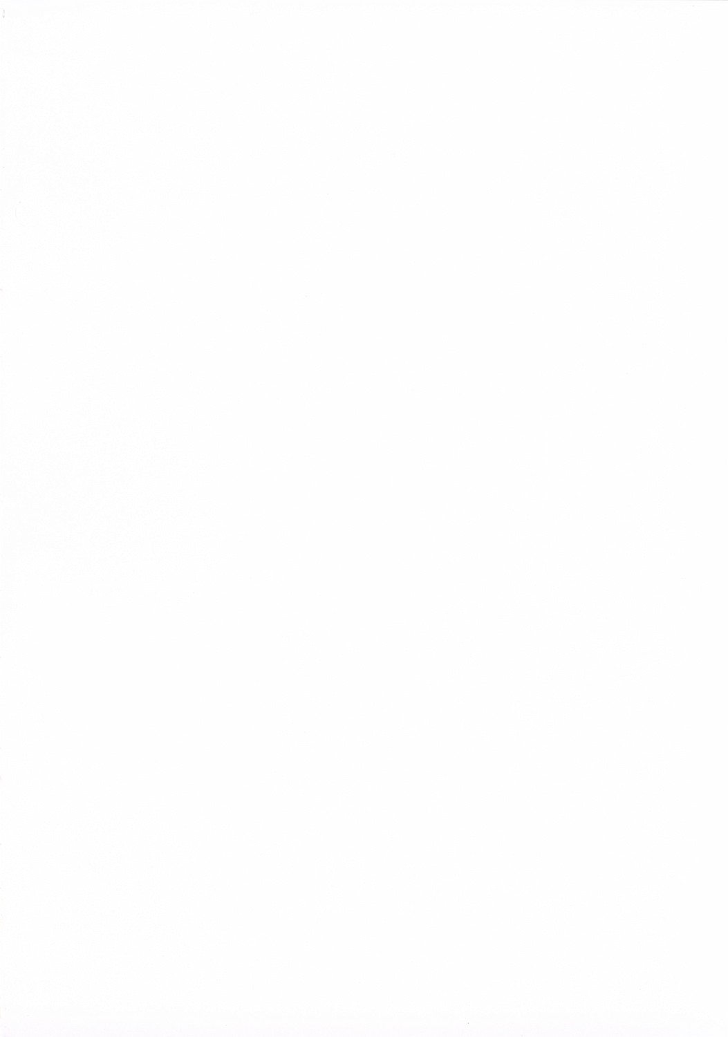 EFSF Ver1.0-緊急ファンブックセックスフレンド