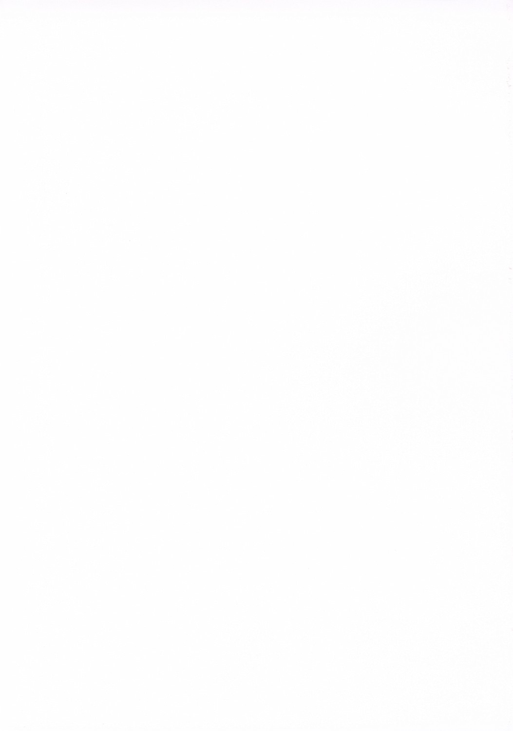 EFSF Ver1.0-緊急ファンブックセックスフレンド