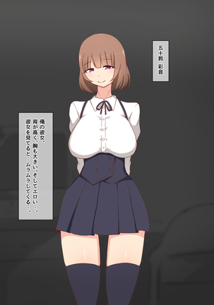 中学生の誘惑無防備なセックスで膣内に誘惑。