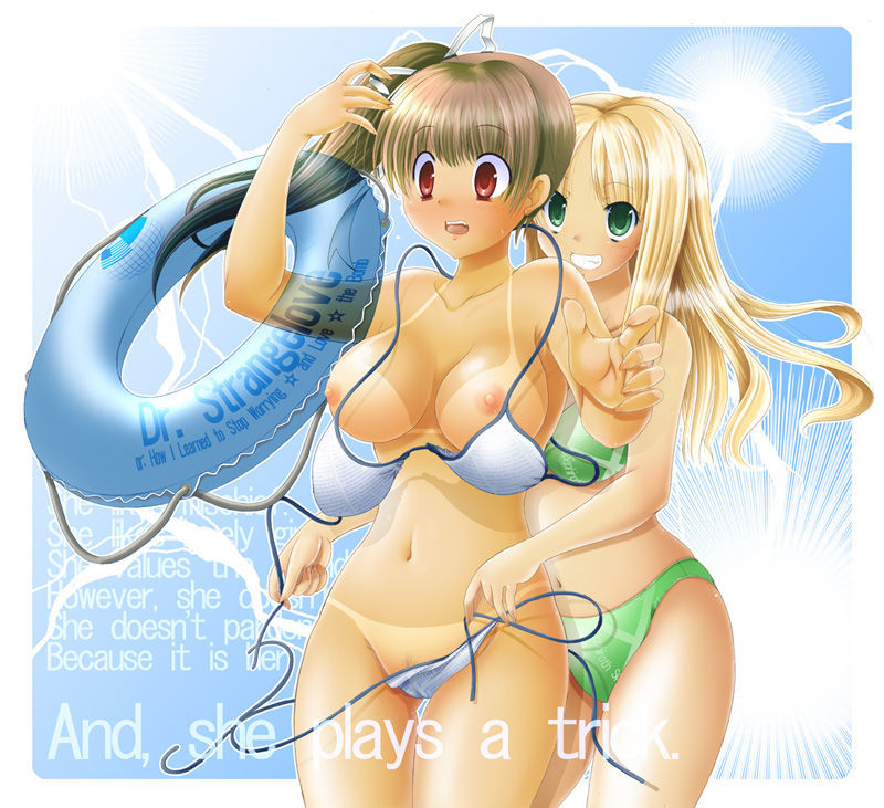 狩野城のいじょうな愛情