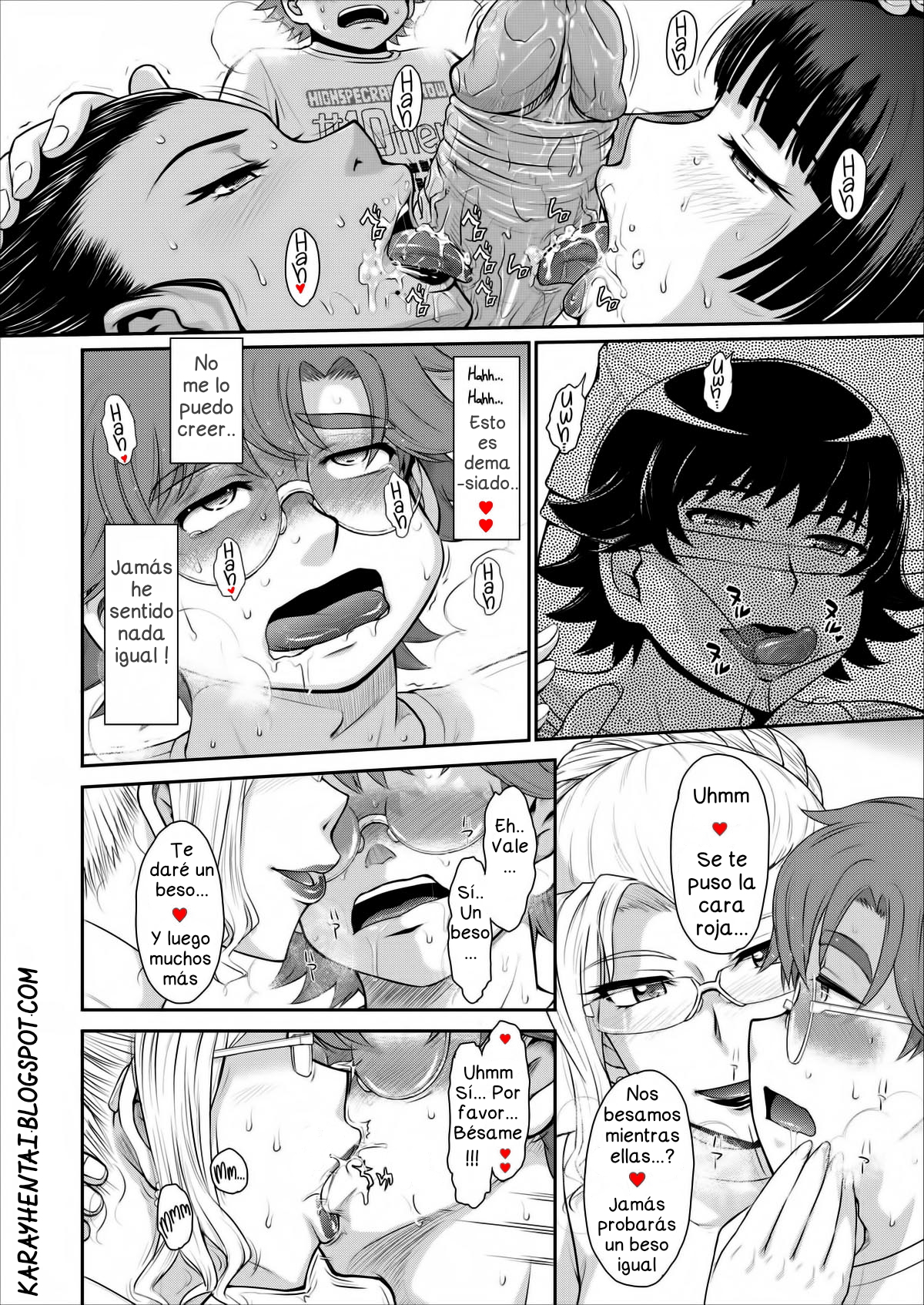 DESVIRGADO POR LAS ZORRAS DEL AMPA