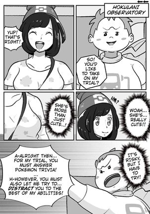 mimic_yous-月/セレンxソポクレス