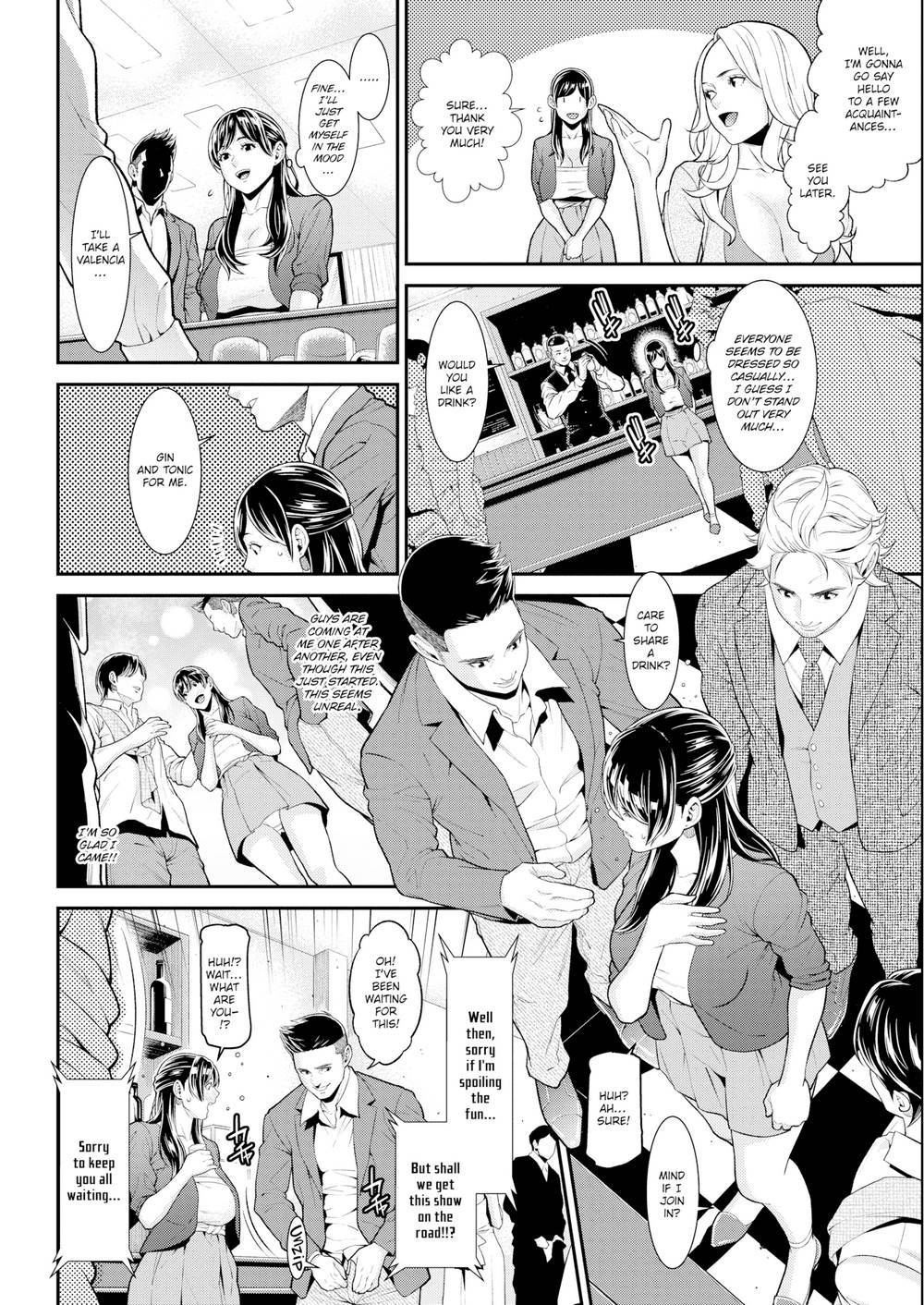 マッチメイキングバトルロワイヤル