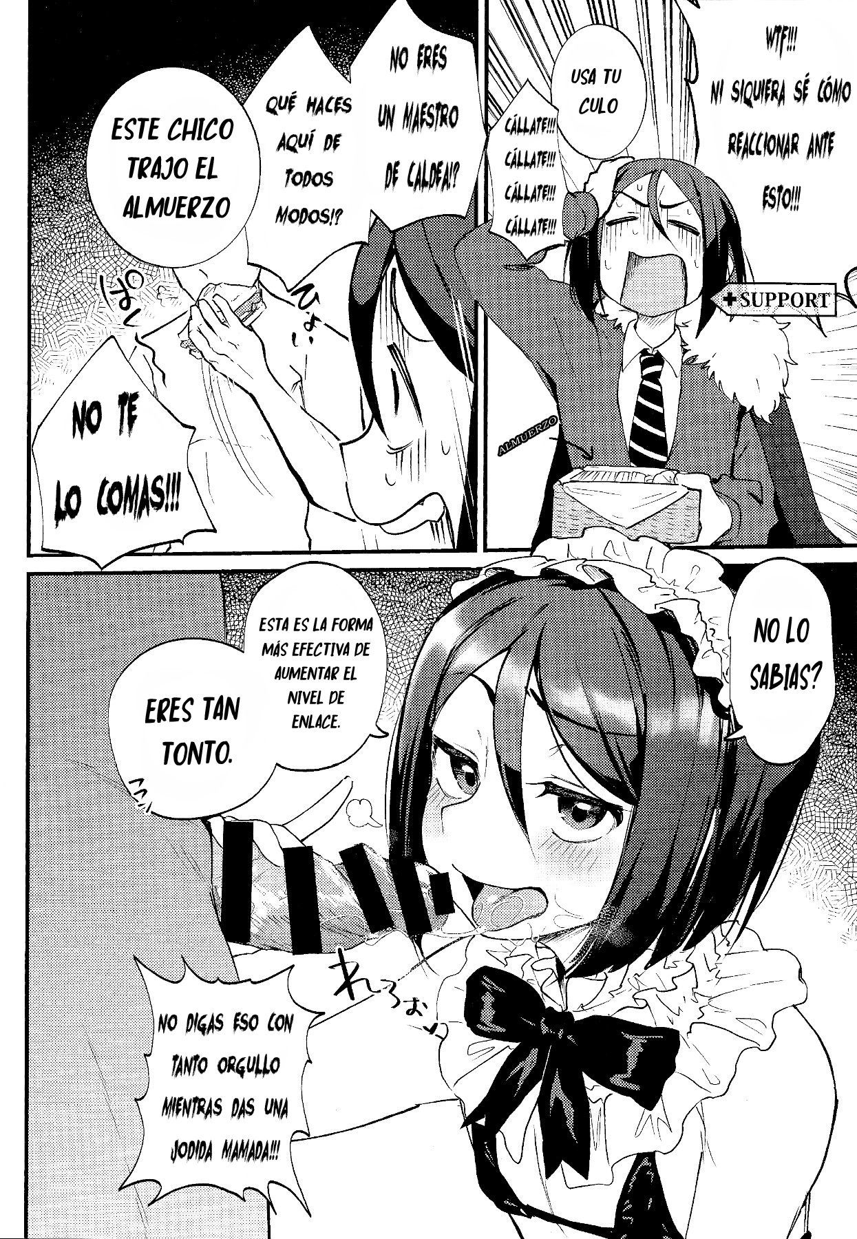 しんじてサポートに奥りだしたこうめいが……絶対信頼のサポートとして諸葛亮を送りましたそして