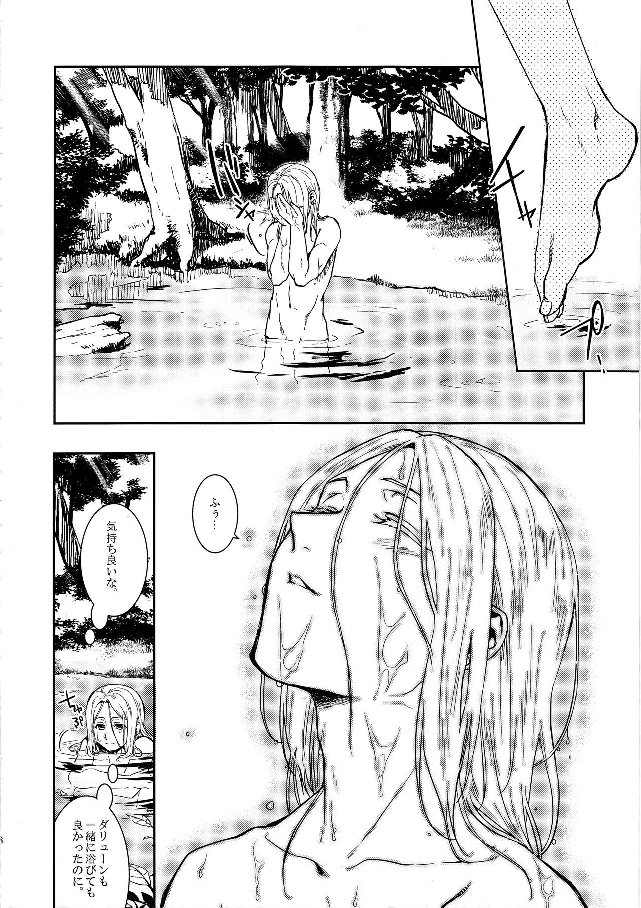 522オリジン接続のタイムアウト