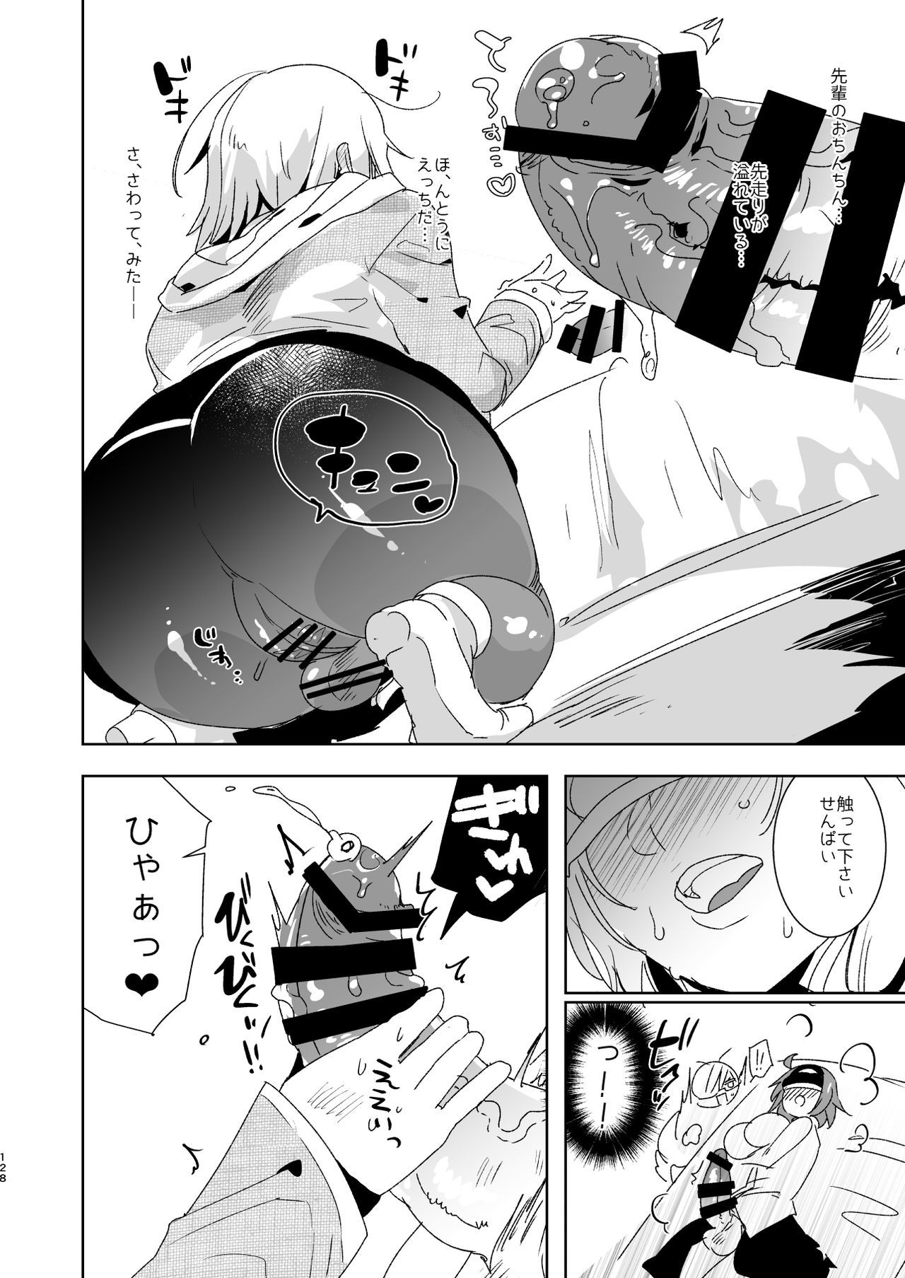 522オリジン接続のタイムアウト