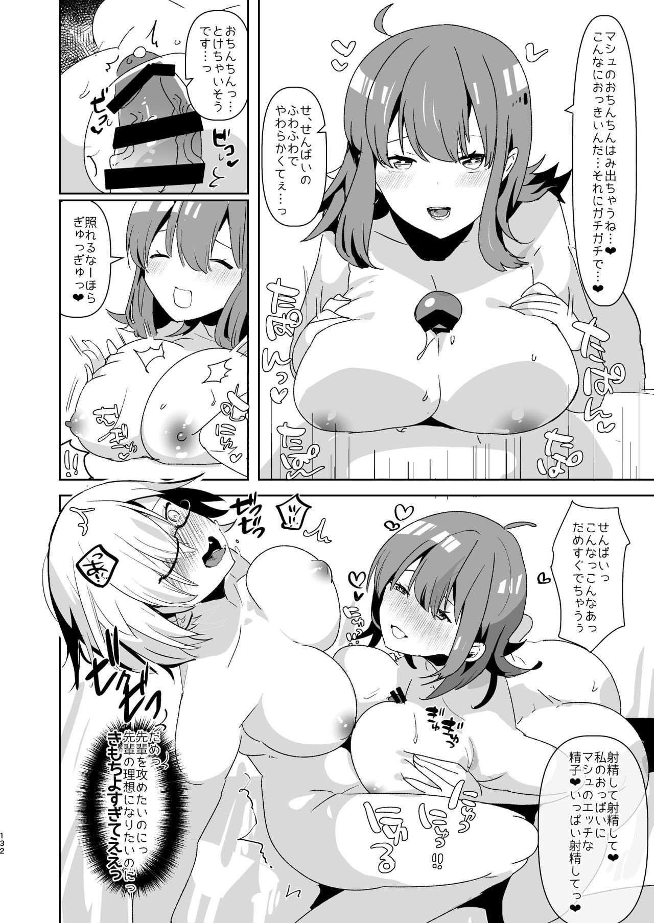 522オリジン接続のタイムアウト