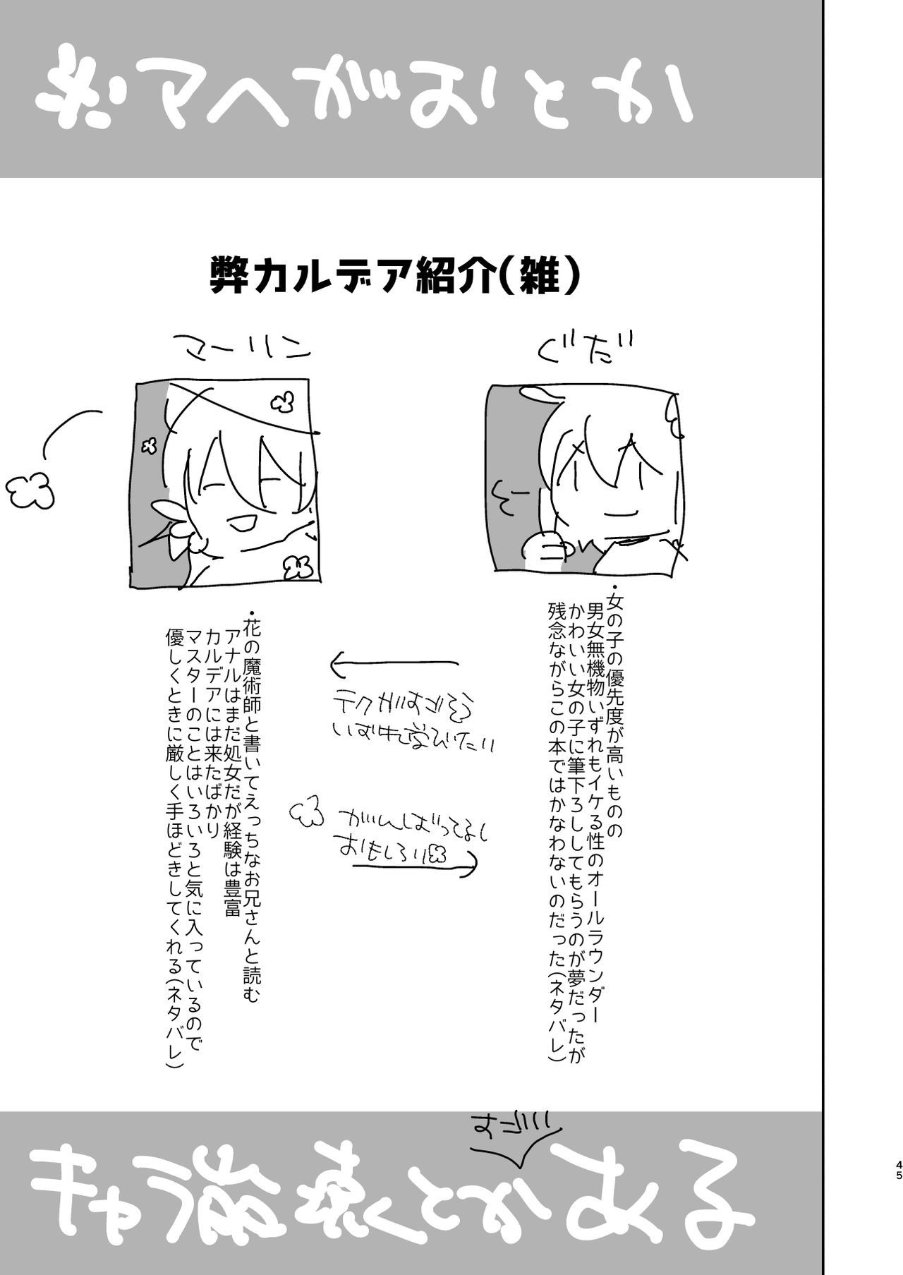 522オリジン接続のタイムアウト