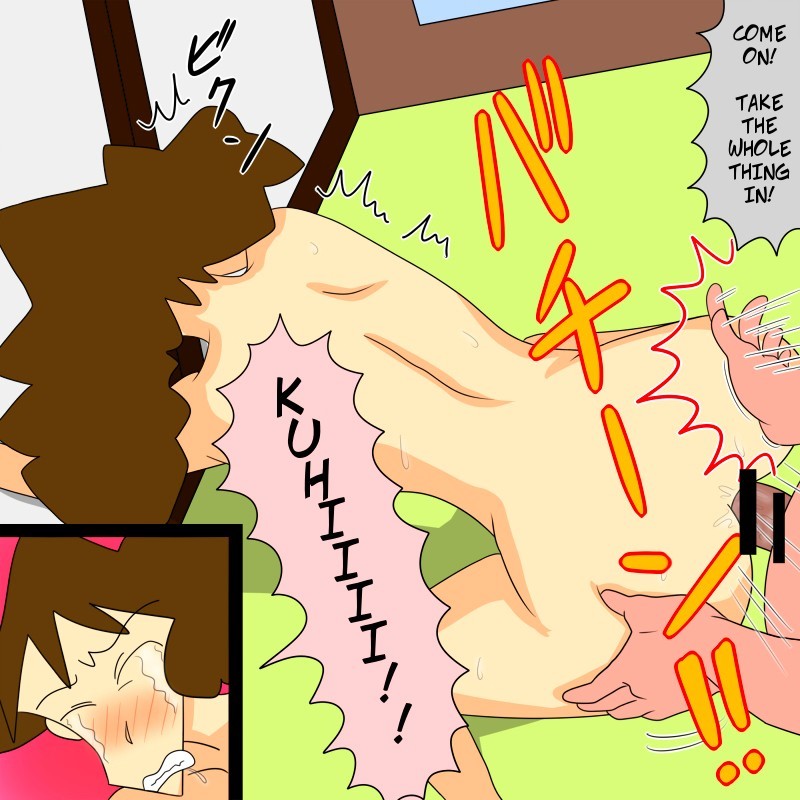 義父、アナルサイドにソドム化