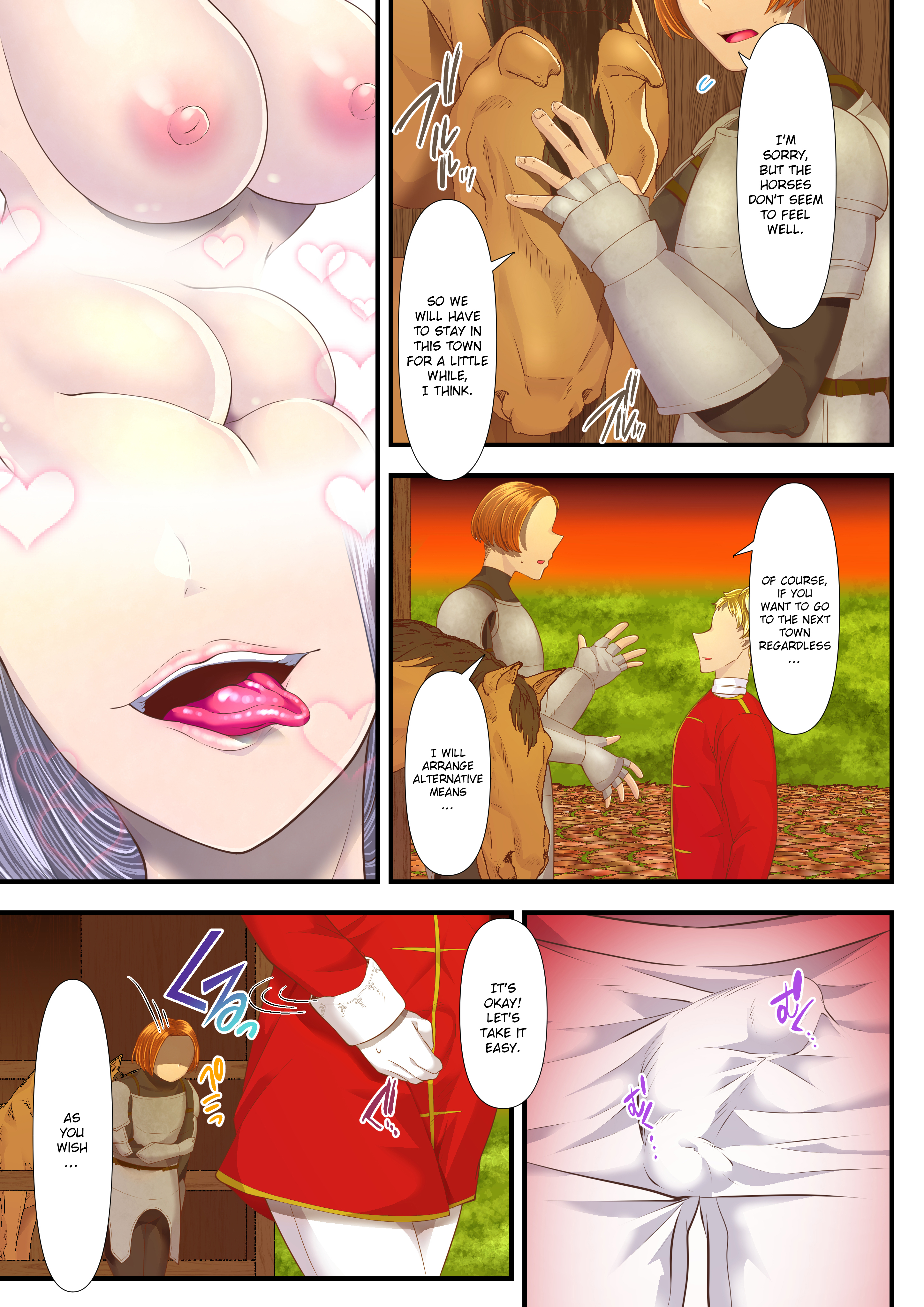 しょうふの白国魔装かちょうきょう