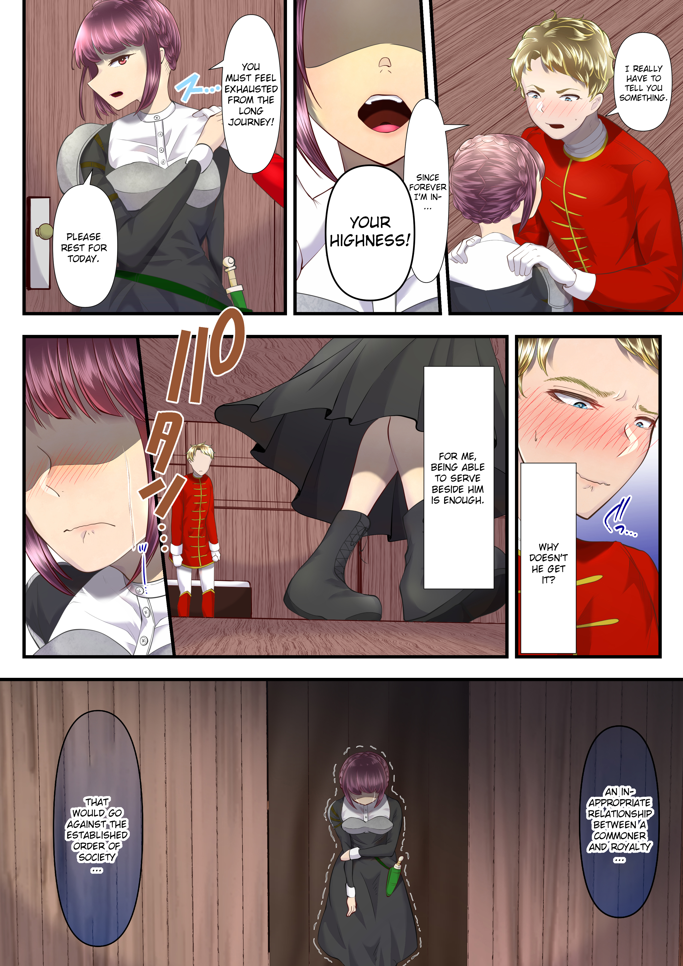 しょうふの白国魔装かちょうきょう