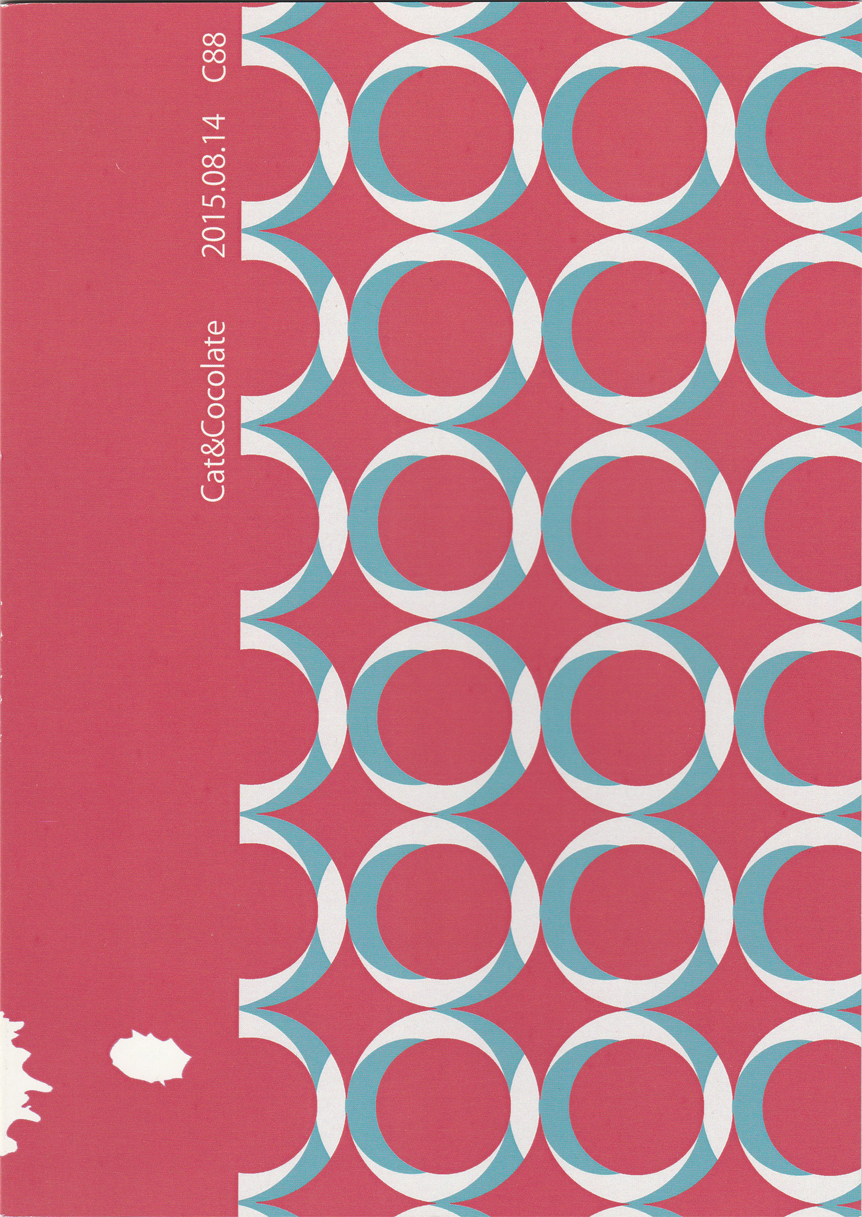 Cat＆amp; Chocolate-Durarara doujinshi Japanese