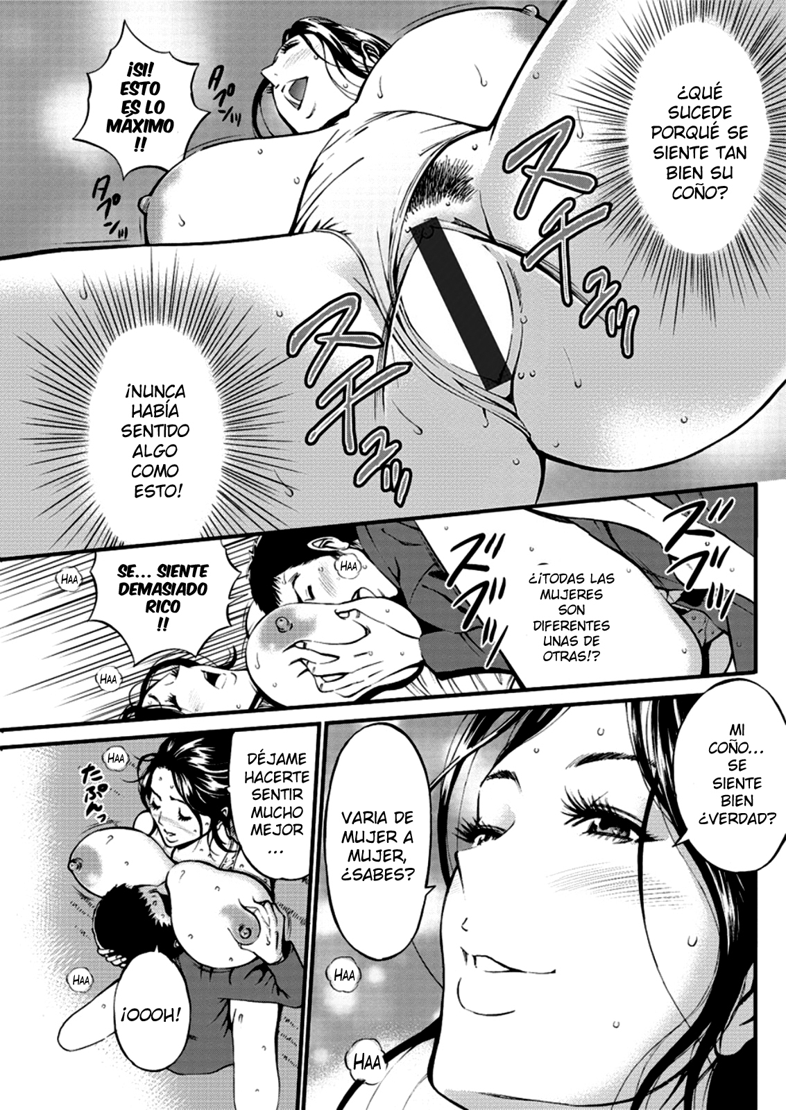 女の子は死ななければならない！ Ch。 1-9