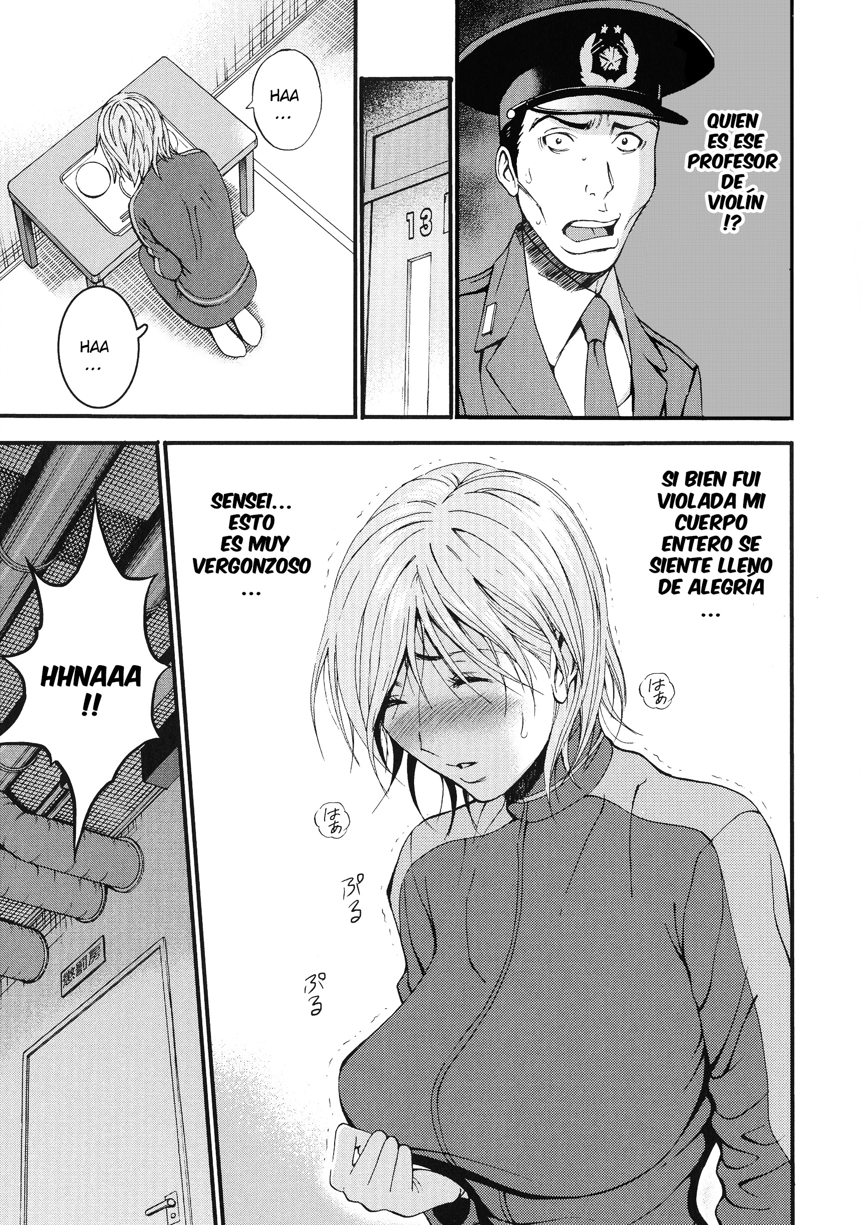 女の子は死ななければならない！ Ch。 1-9