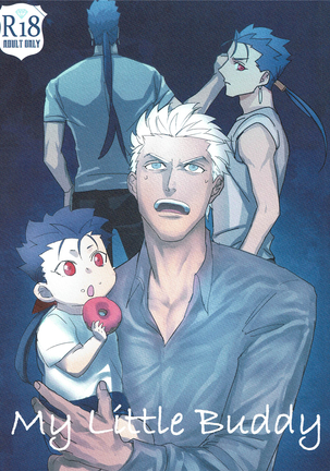 私の小さな相棒