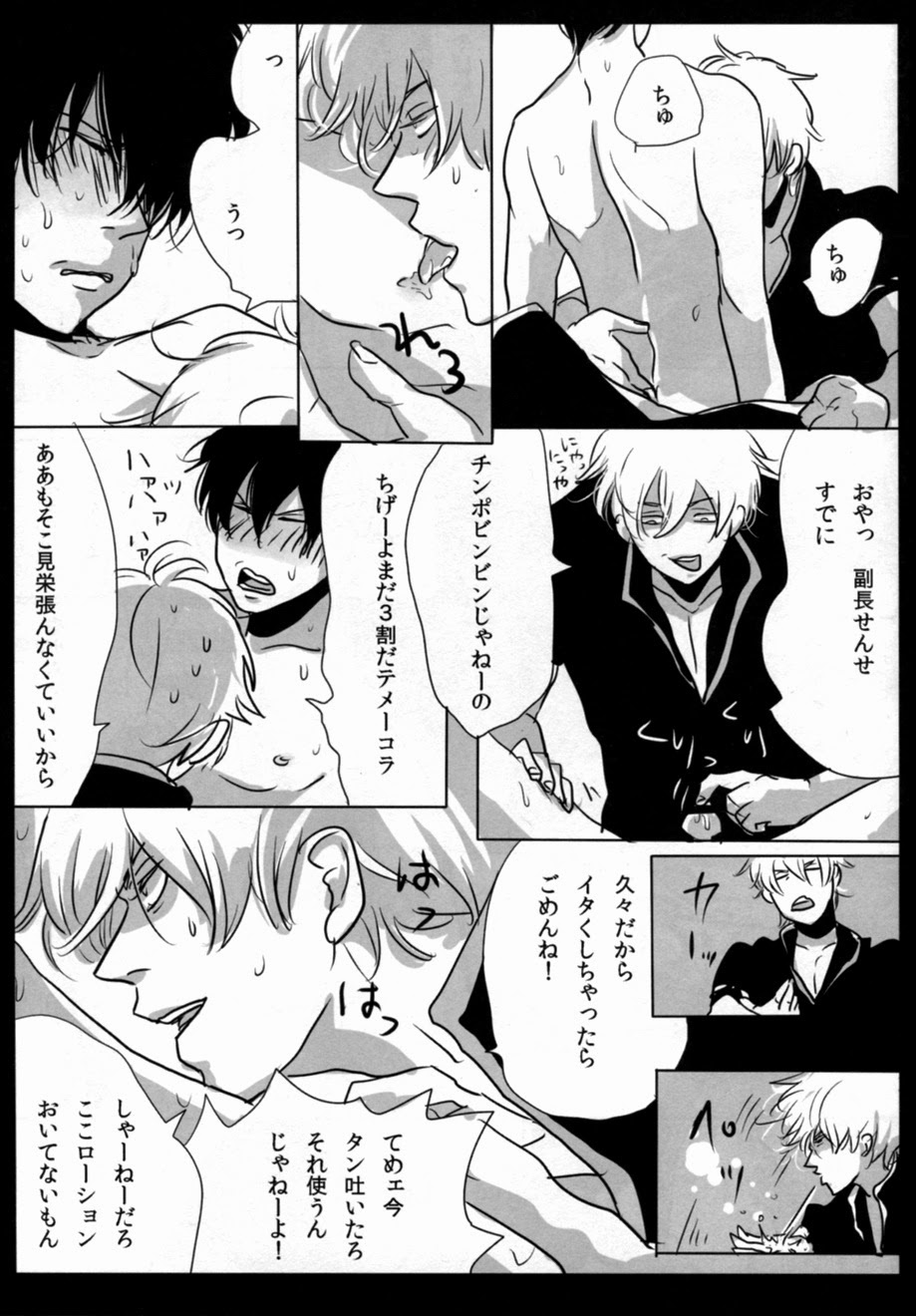 よってきょうらん