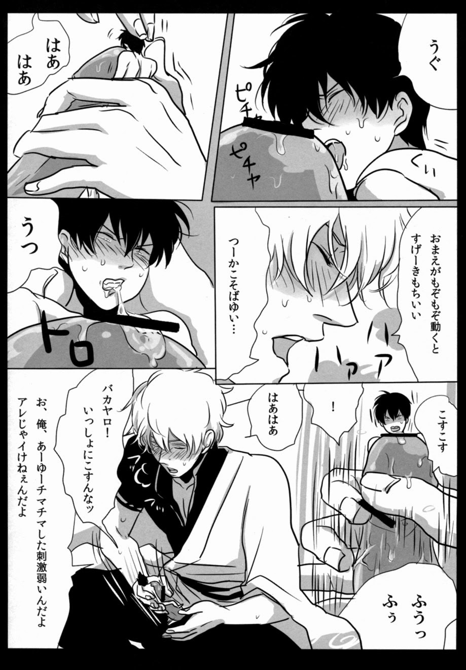 よってきょうらん