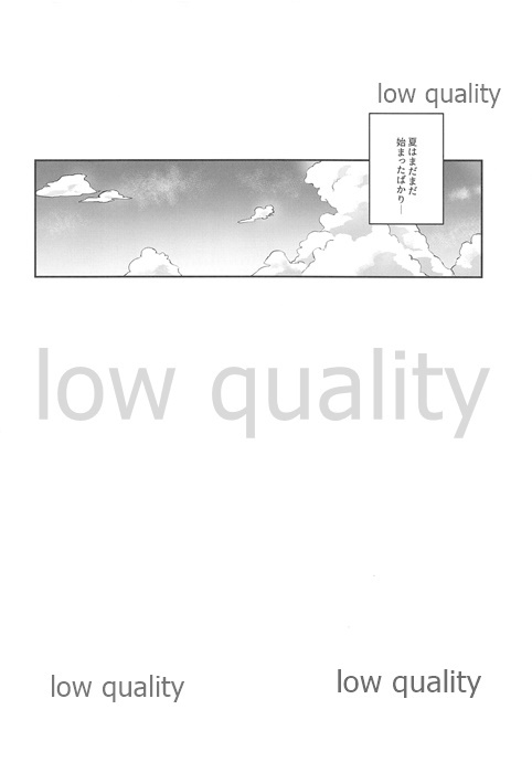 Ecchi Sketch Ro OnaUchi。 Soushuuhen