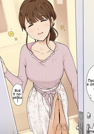 いつもはやさしいお姉ちゃんにちくびをせメラレツズケル大花