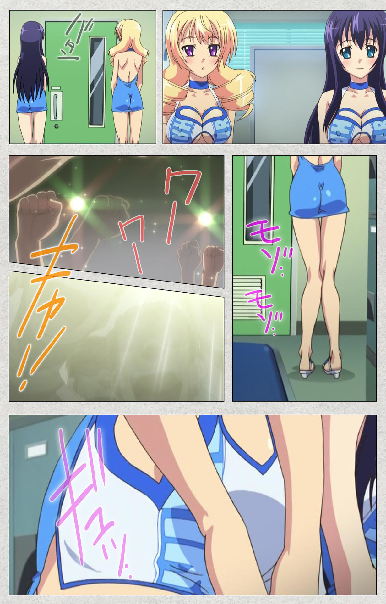 しんせいふたなりアイドルデカタマ系〜しゃせいのうたげは長雪MAX〜かんぜんばん