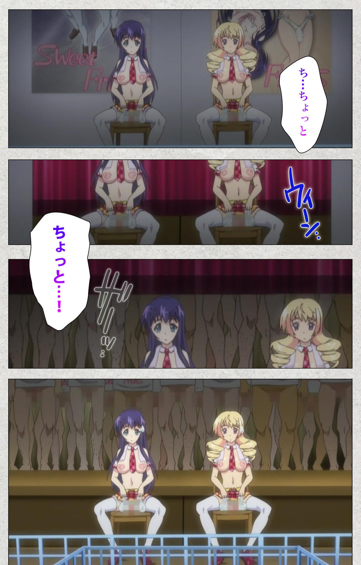 しんせいふたなりアイドルデカタマ系〜しゃせいのうたげは長雪MAX〜かんぜんばん