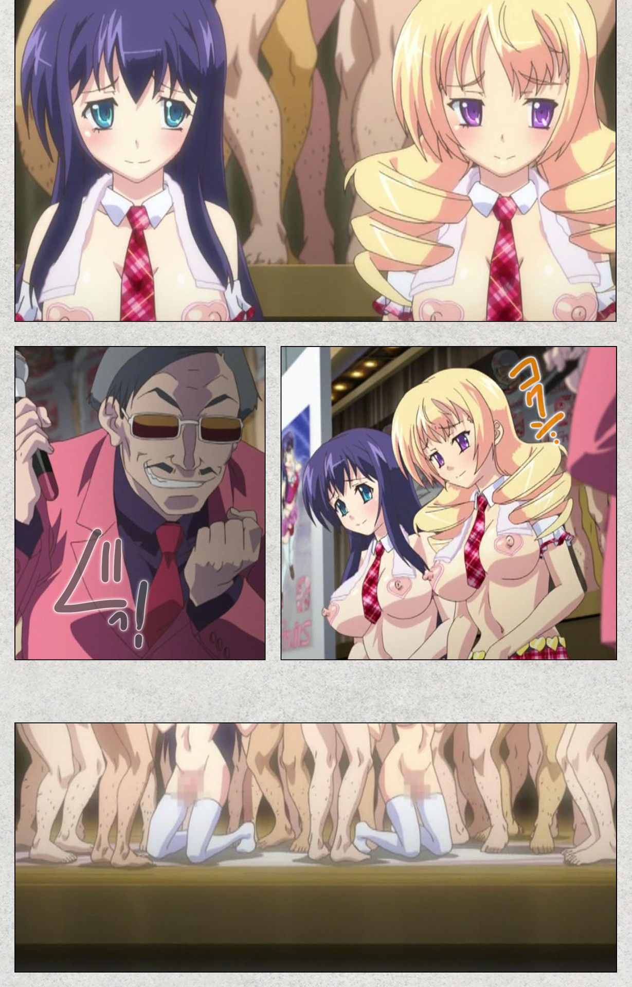 しんせいふたなりアイドルデカタマ系〜しゃせいのうたげは長雪MAX〜かんぜんばん