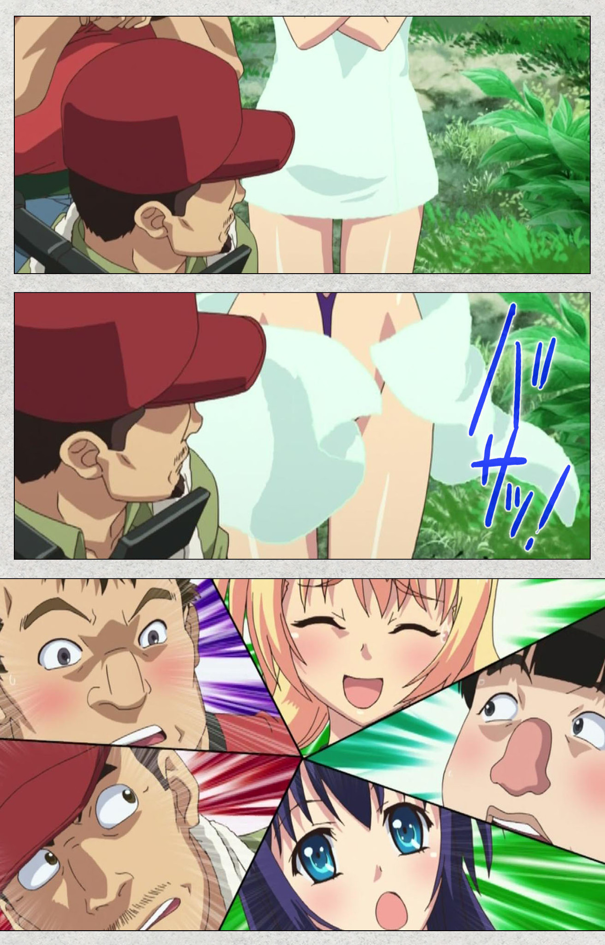 しんせいふたなりアイドルデカタマ系〜しゃせいのうたげは長雪MAX〜かんぜんばん