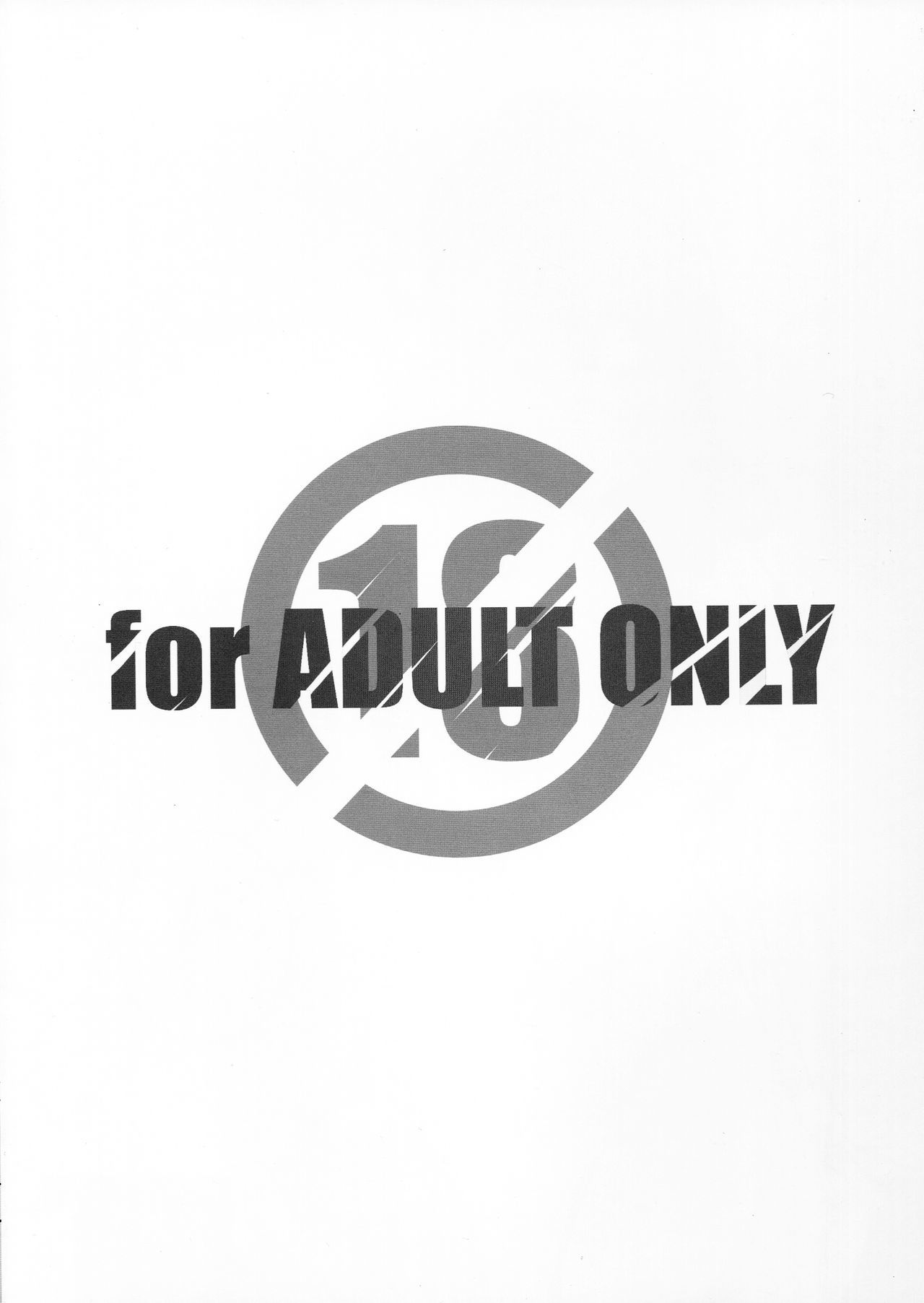 みちゃくする法堂遠井京里