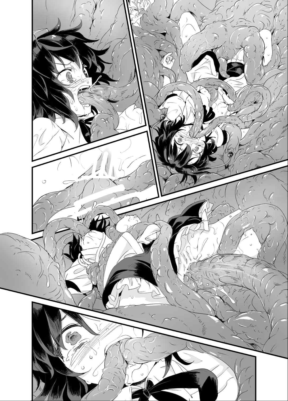 あやしょく| 아야촉수